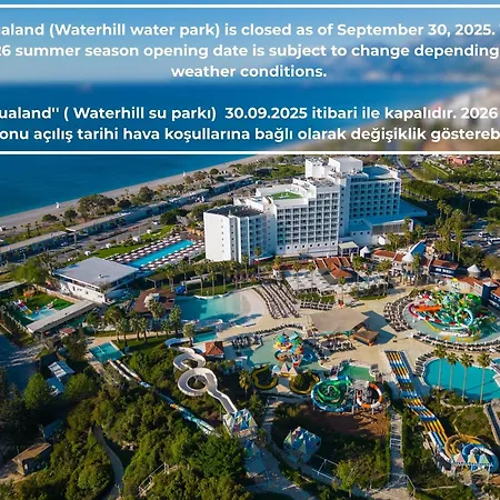Su & Aqualand