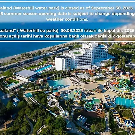 Su & Aqualand Ξενοδοχείο